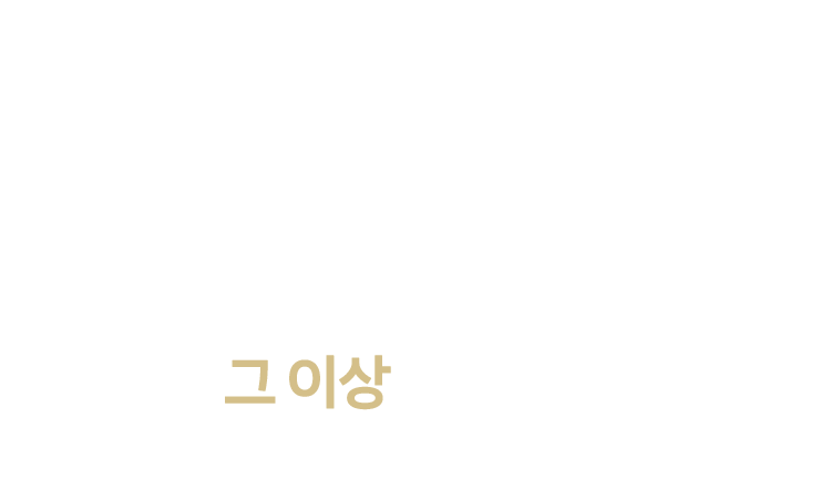 스피킹은 단어 그 이상을 의미합니다.